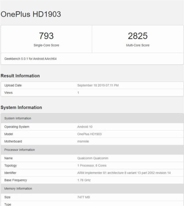 三星电子南潭1100相等于英特尔Snapdragon那款CPU？