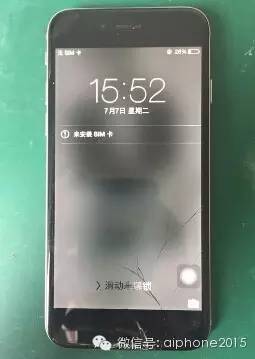 iPhone6手机屏幕不小心爆屏了怎么办？