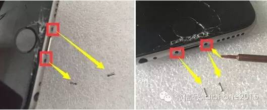 iPhone6手机屏幕不小心爆屏了怎么办？