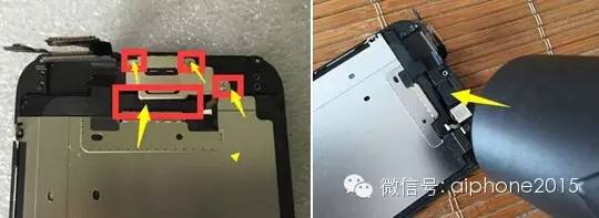 iPhone6手机屏幕不小心爆屏了怎么办？