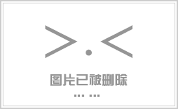 账户与安全